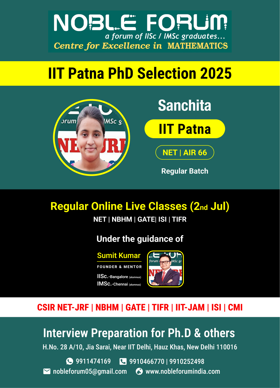 Sanchita _ IIT Patna PhD Selection 2025